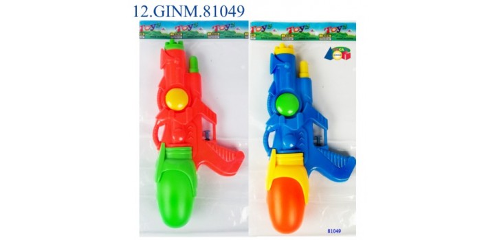 PISTOLA ACQUA C/2 SERBATOI BUSTA ®