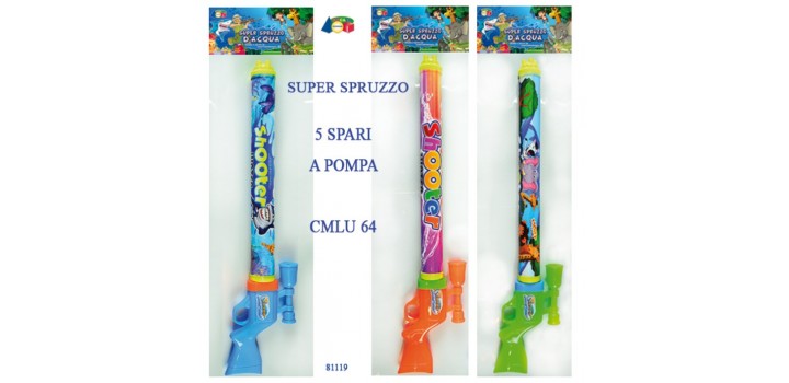 FUCILE ACQUA 64cm 5 GETTI ®