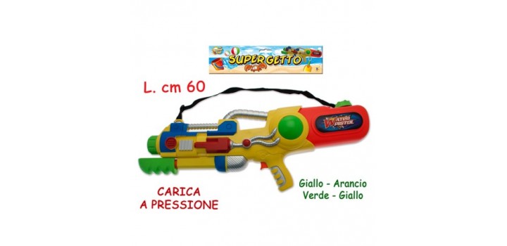 MITRA ACQUA 60cm BUSTA ®